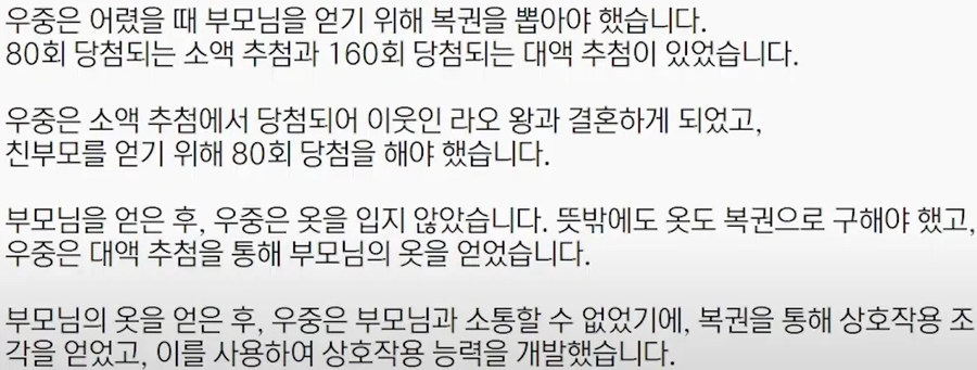 ㅋㅋㅋㅋㅋㅋㅋㅋㅋㅋㅋ따거햄 존나맵네_1.webp
