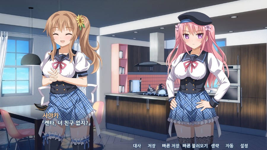 교내 괴롭힘의 현장.jpg_3.jpg