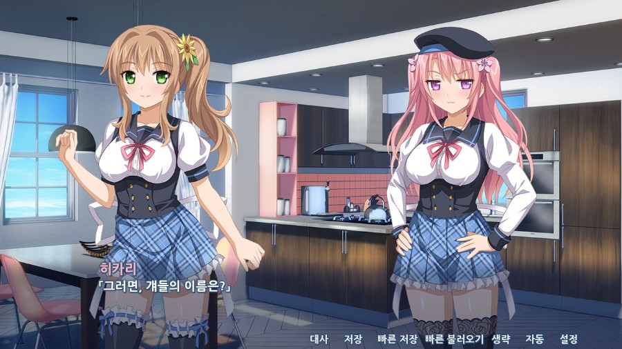 교내 괴롭힘의 현장.jpg_5.jpg