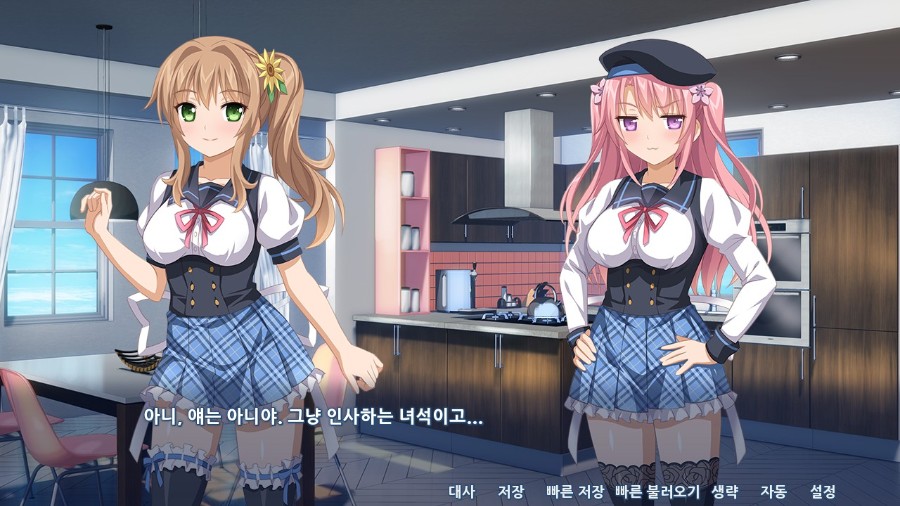 교내 괴롭힘의 현장.jpg_7.jpg