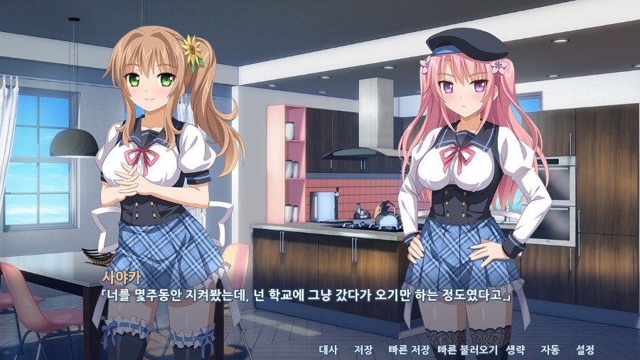 교내 괴롭힘의 현장.jpg_12.jpg
