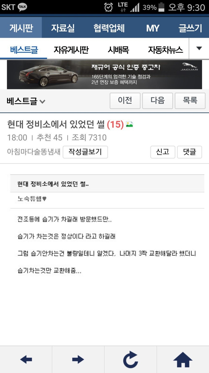 언어유희왕._1.jpg