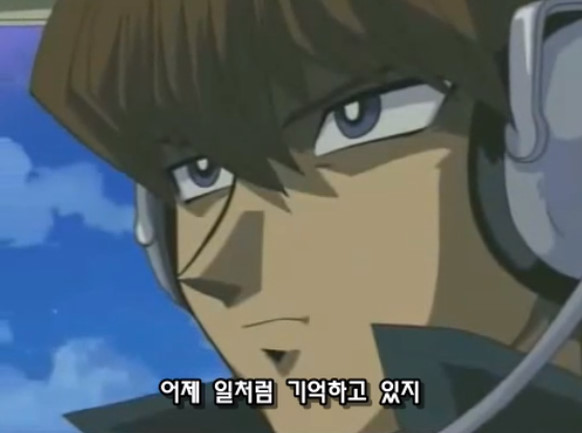 의외로 카이바짤 풀버전인거._2.jpg
