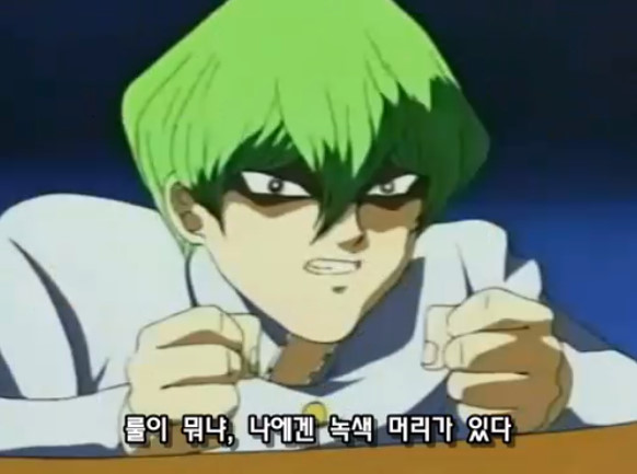 의외로 카이바짤 풀버전인거._6.jpg