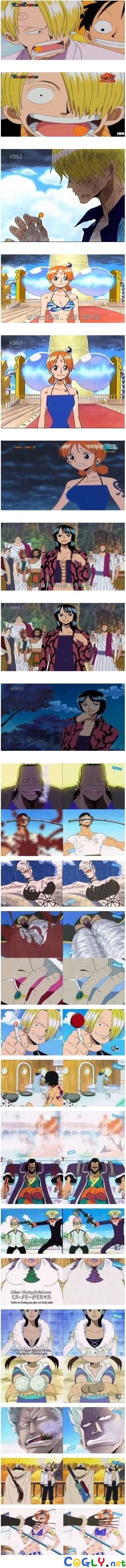 정성들인 애니 검열.jpg_1.jpg