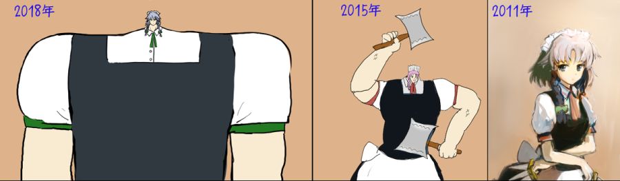 DUO0X5JVAAAYk9A.png