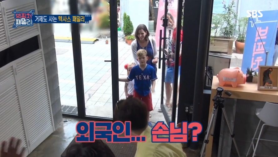 거제도에서 만난 외국 용병선수_1.jpg