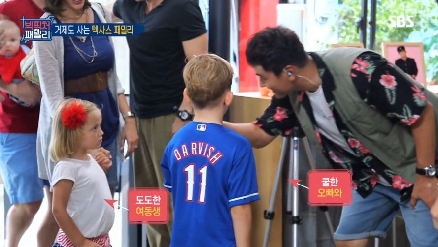 거제도에서 만난 외국 용병선수_3.jpg