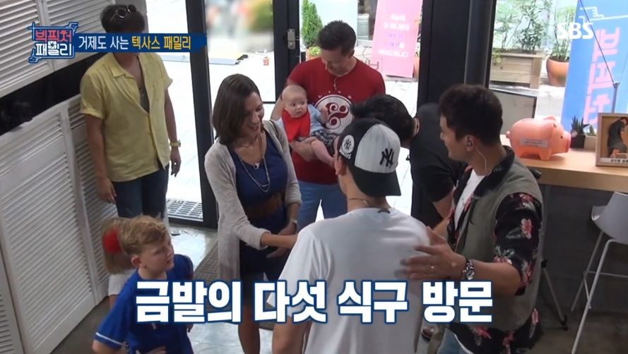 거제도에서 만난 외국 용병선수_5.jpg