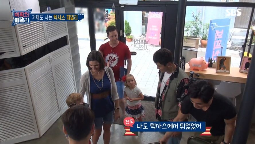 거제도에서 만난 외국 용병선수_7.jpg