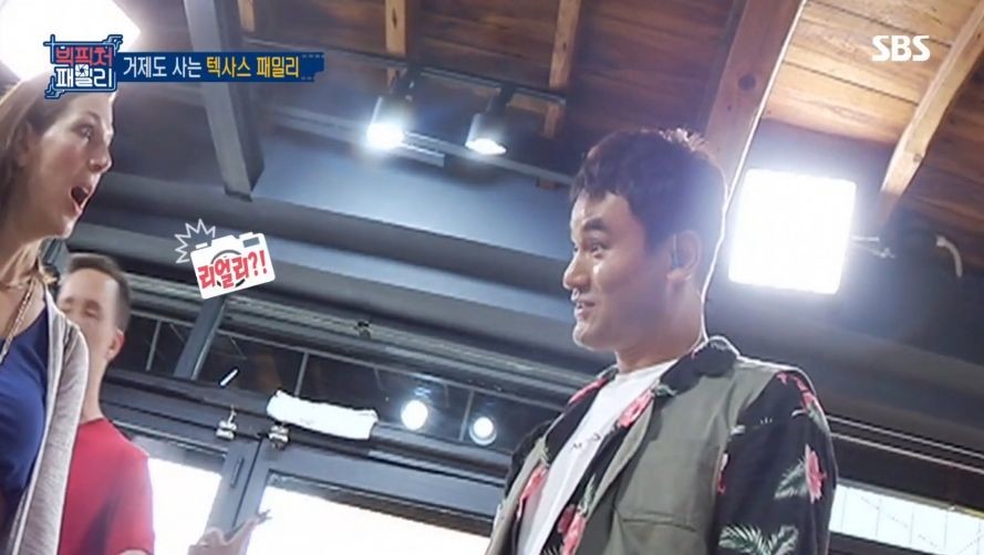 거제도에서 만난 외국 용병선수_8.jpg