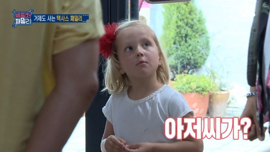 거제도에서 만난 외국 용병선수_9.jpg