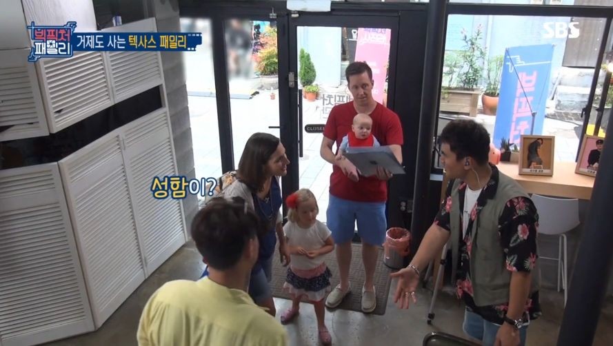거제도에서 만난 외국 용병선수_10.jpg