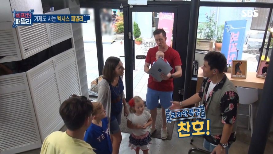 거제도에서 만난 외국 용병선수_11.jpg