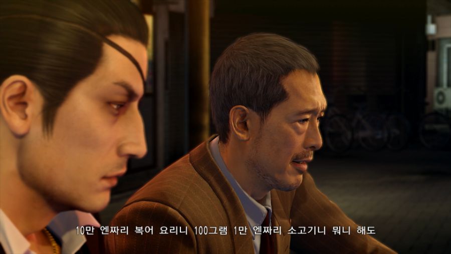 컷편집.00_04_12_03.스틸035.jpg