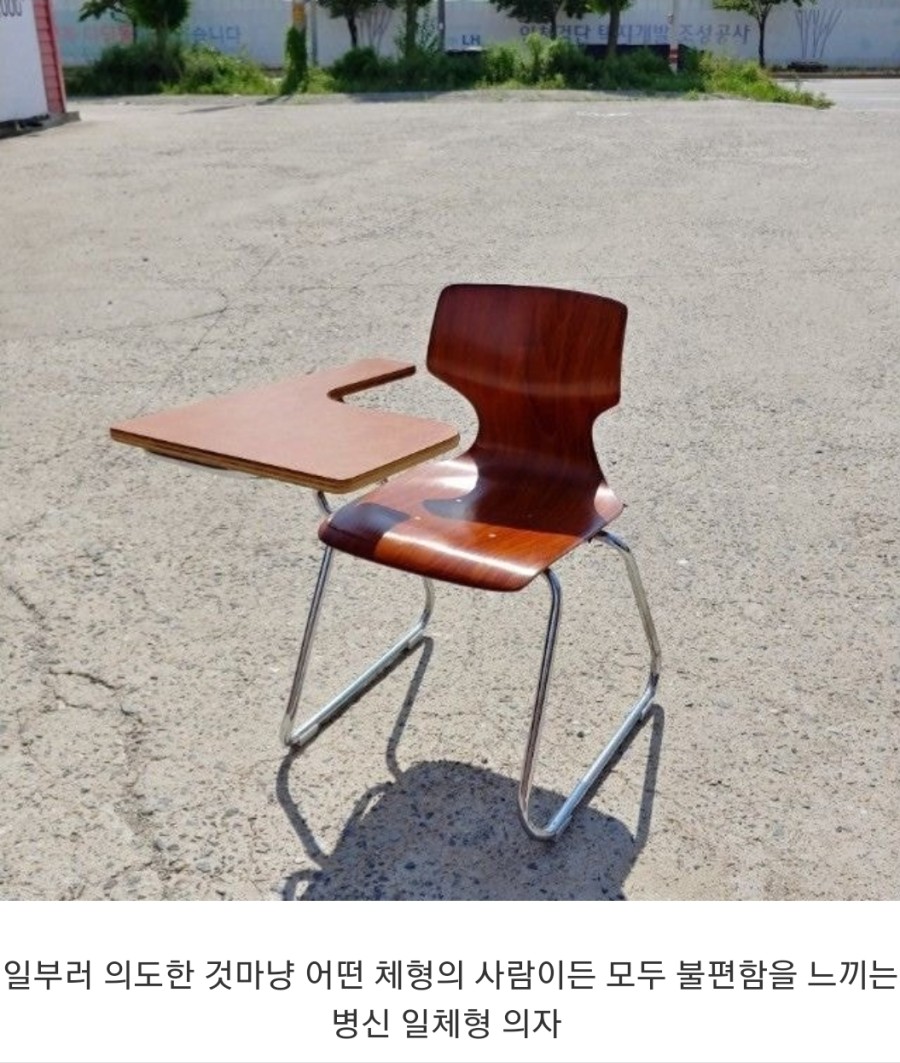 옛날 학교용품 3대장.jpg_1.jpg