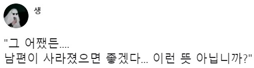 #신뢰가 가는 #명쾌한 변호사.jpg_2.png