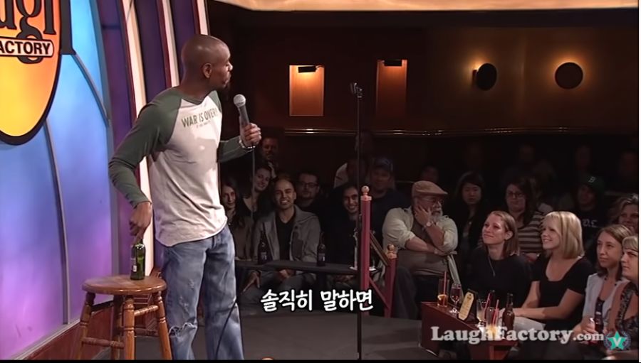 흑인이자 코미디언의 내적 갈등_2.png
