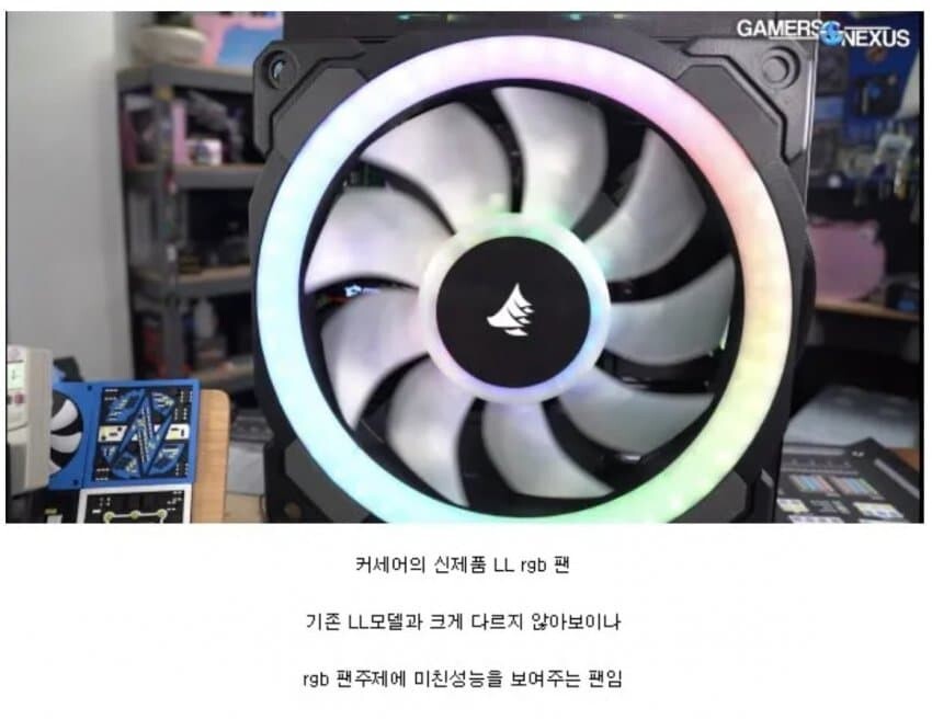 엄청난 성능의 CPU 쿨러.jpg_1.jpg