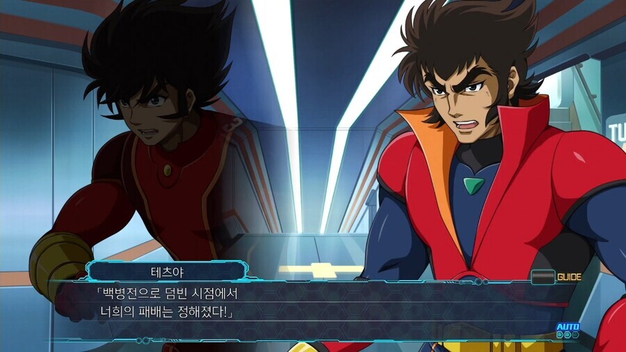 슈로대에서 로봇에 타기 전 싸우는 케이스가 적은 이유_10.jpg