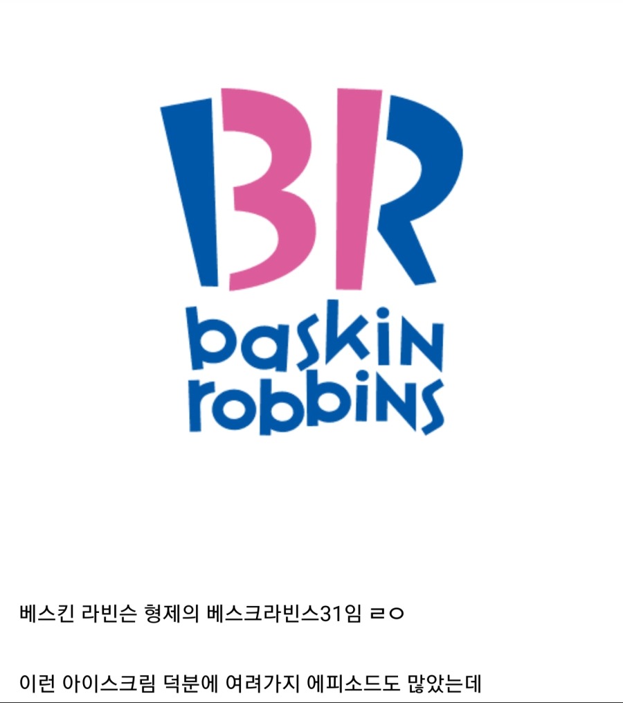 태평양전쟁때 미 해군이 환장하던 것.jpg_5.jpg