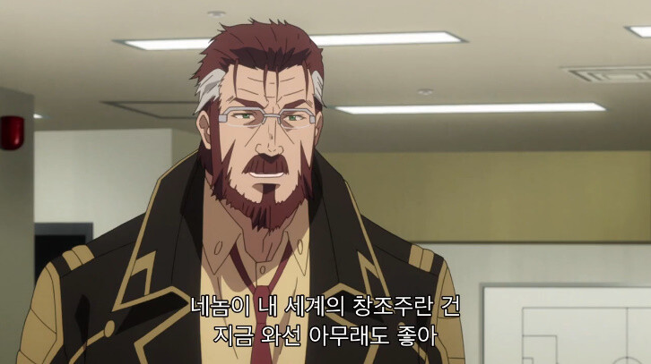 작가가 등장인물을 적당히 굴려야 하는 이유...eu_4.jpg