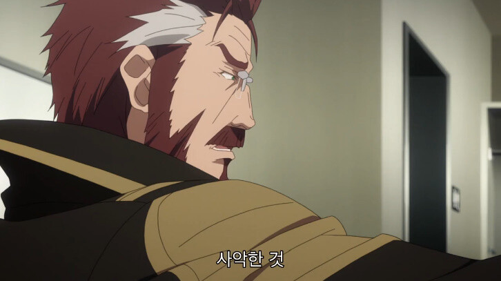 작가가 등장인물을 적당히 굴려야 하는 이유...eu_16.jpg