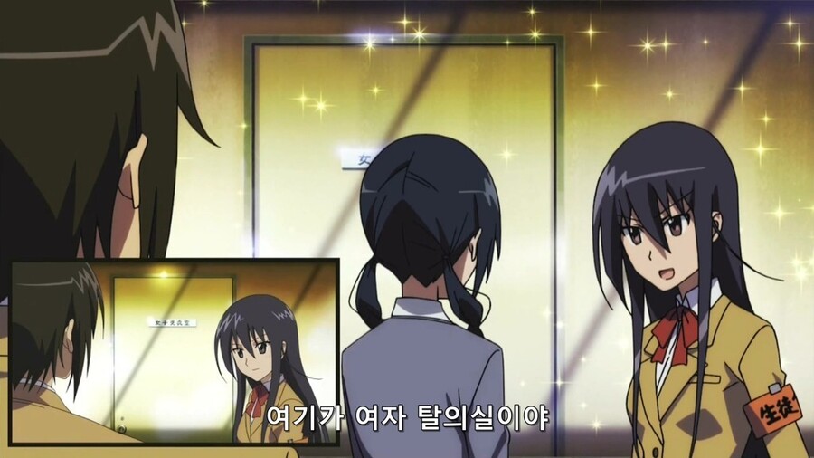 덕후들이 잘 알고 있는 상식들.jpg_3.jpeg