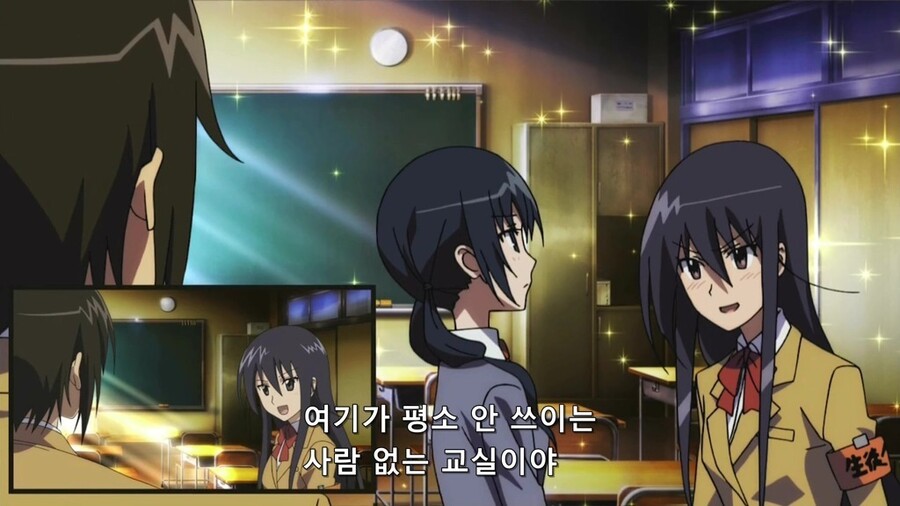 덕후들이 잘 알고 있는 상식들.jpg_5.jpeg