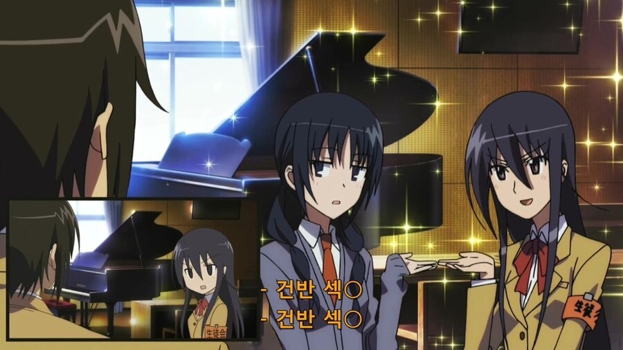 덕후들이 잘 알고 있는 상식들.jpg_12.jpeg