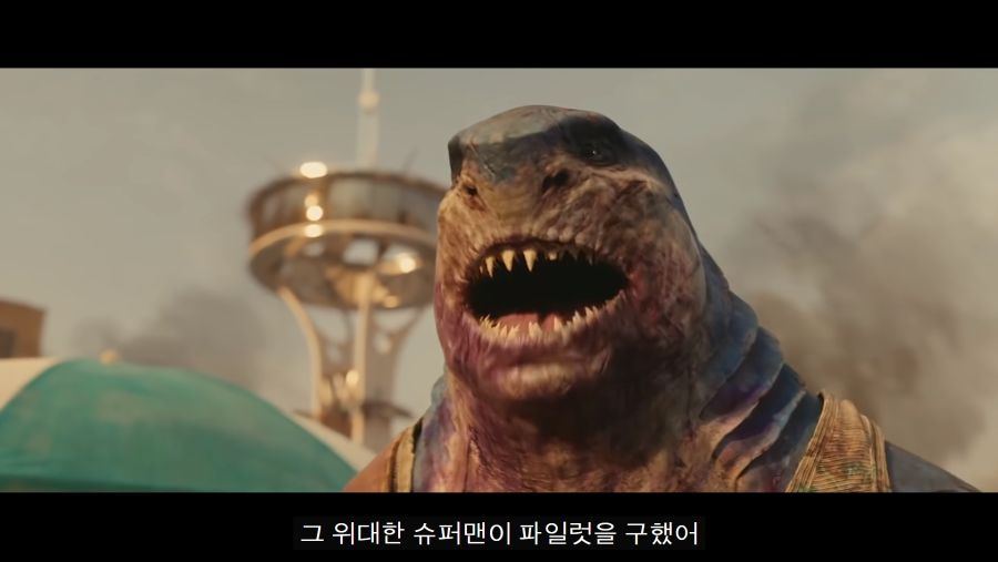 [DC] 슈퍼맨한테 깝치는 놈들 특징_1.png