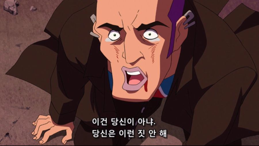 [DC] 슈퍼맨한테 깝치는 놈들 특징_8.jpg