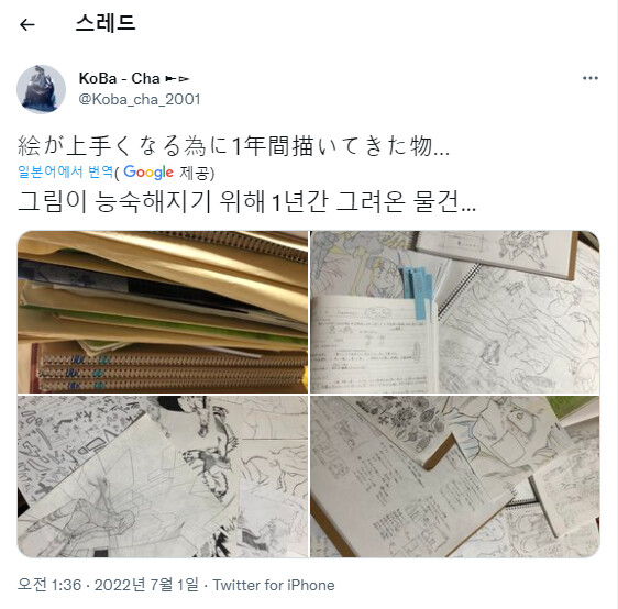 img/22/07/01/181b93be52118abfe.png