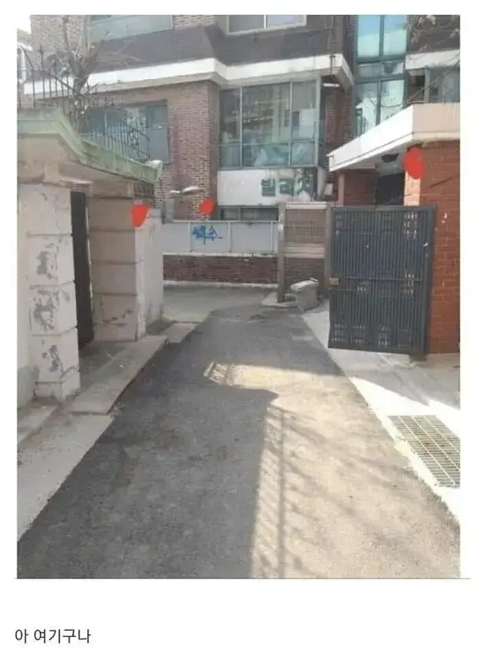 섹.스에서 왼쪽으로.jpg_2.jpg