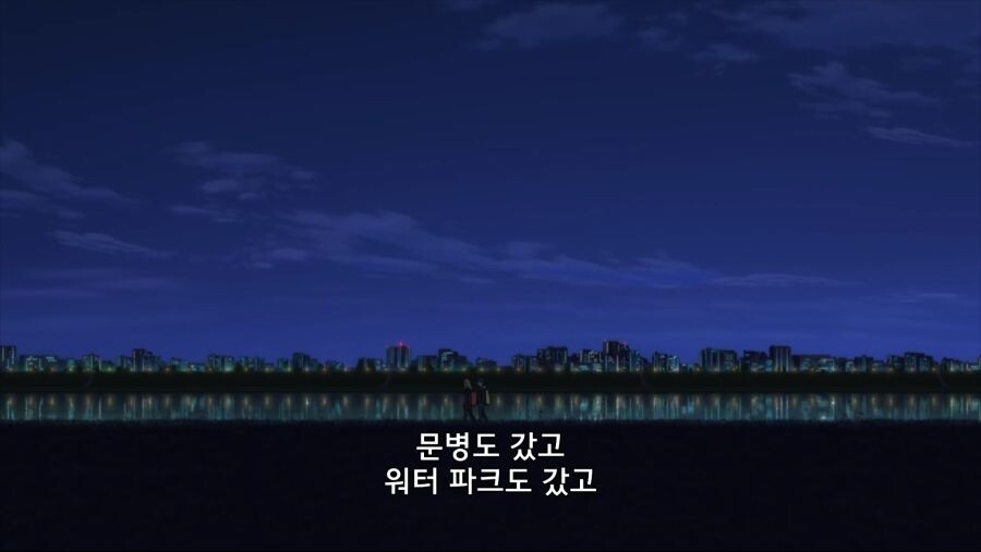 슈로대) 괴수우생사상 합류루트의 걸림돌.jpg_3.jpg