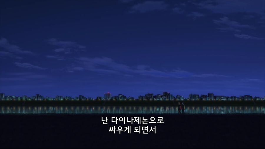 슈로대) 괴수우생사상 합류루트의 걸림돌.jpg_4.jpg