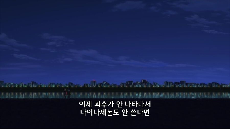 슈로대) 괴수우생사상 합류루트의 걸림돌.jpg_8.jpg