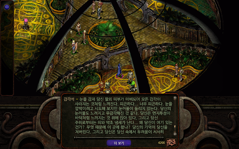 삼성이 또 일냈다_1.webp