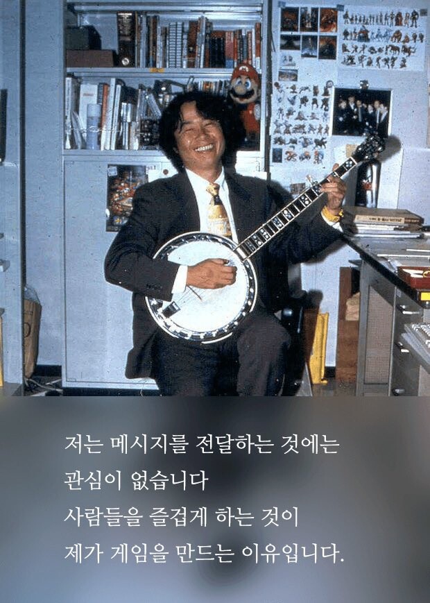 게임을 만드는 이유.jpg_1.jpg