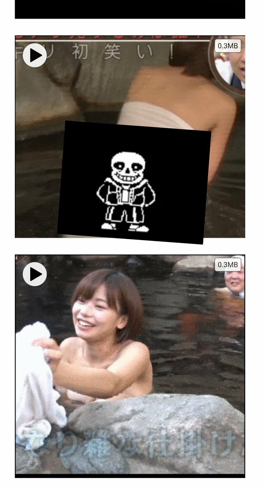웃대의 이완용 사랑.jpg_7.jpeg