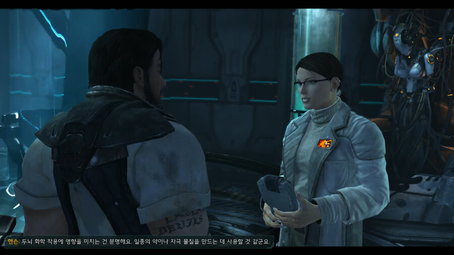 스타크래프트) 처음에 사람들이 가브리엘 토시를 의심했던 이유_3.png