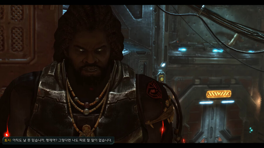 스타크래프트) 처음에 사람들이 가브리엘 토시를 의심했던 이유_5.png
