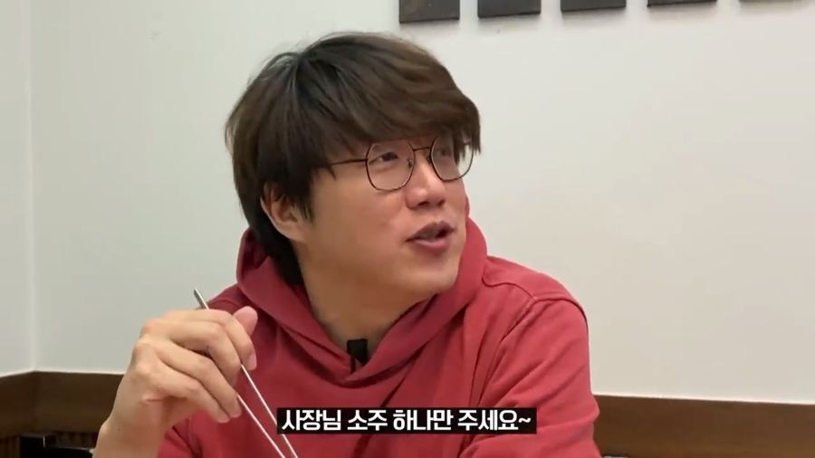 희석식 소주를 그나마 맛있게 마시는 방법_1.jpeg