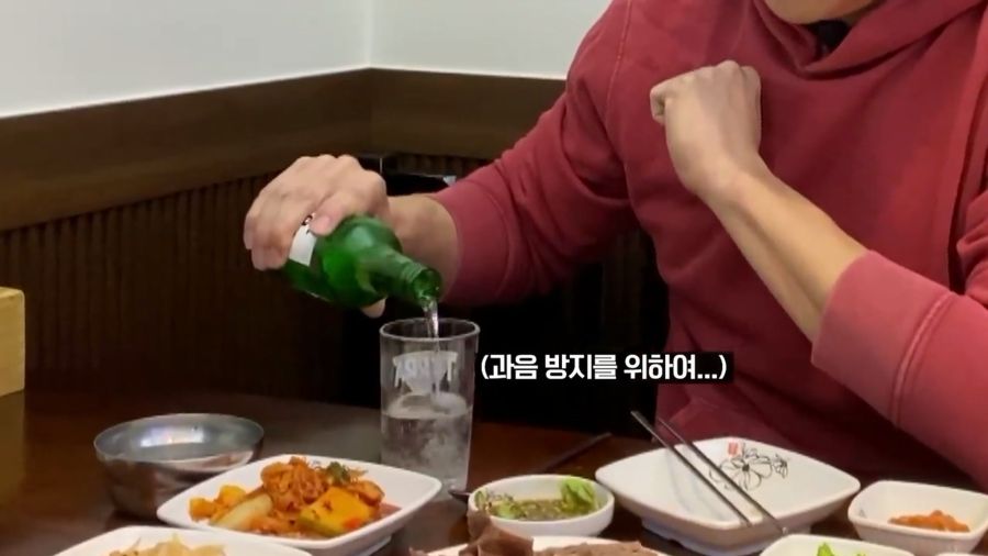 희석식 소주를 그나마 맛있게 마시는 방법_3.jpeg