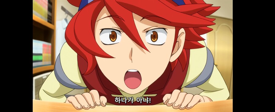 건빌파 이오리 세이 충격적인 진실.jpg_4.jpg