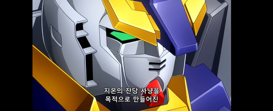 건빌파 이오리 세이 충격적인 진실.jpg_6.jpg
