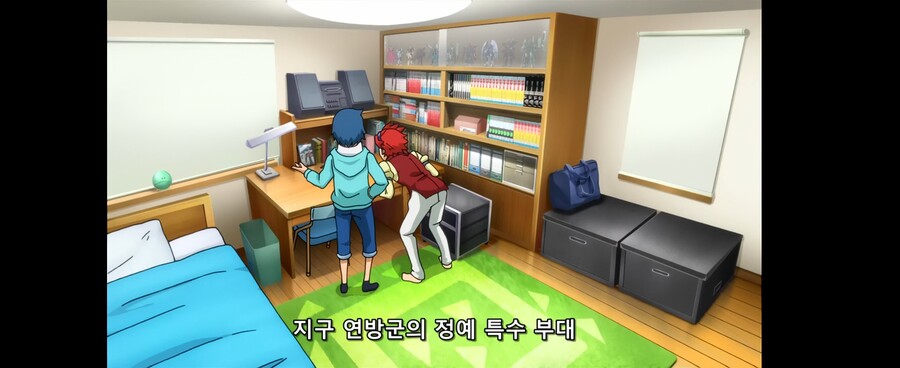 건빌파 이오리 세이 충격적인 진실.jpg_7.jpg