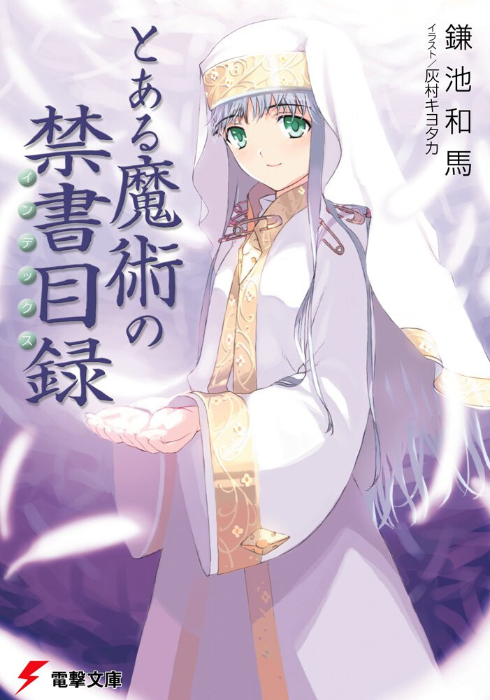 img/23/10/14/18b2e81a93818abfe.png