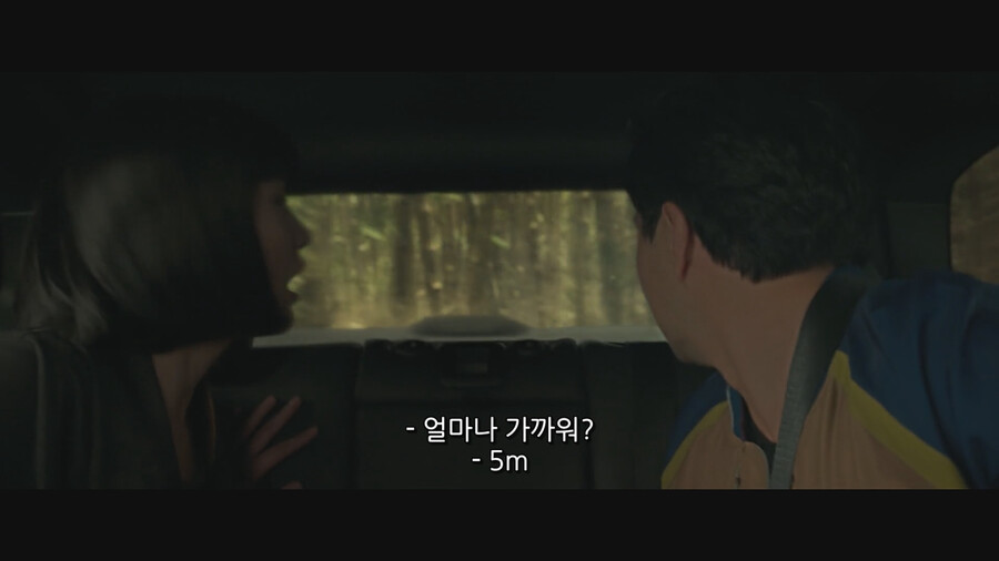 MCU) 한 명만 미국인임을 알려주는 가장 간단한 방법_1.png