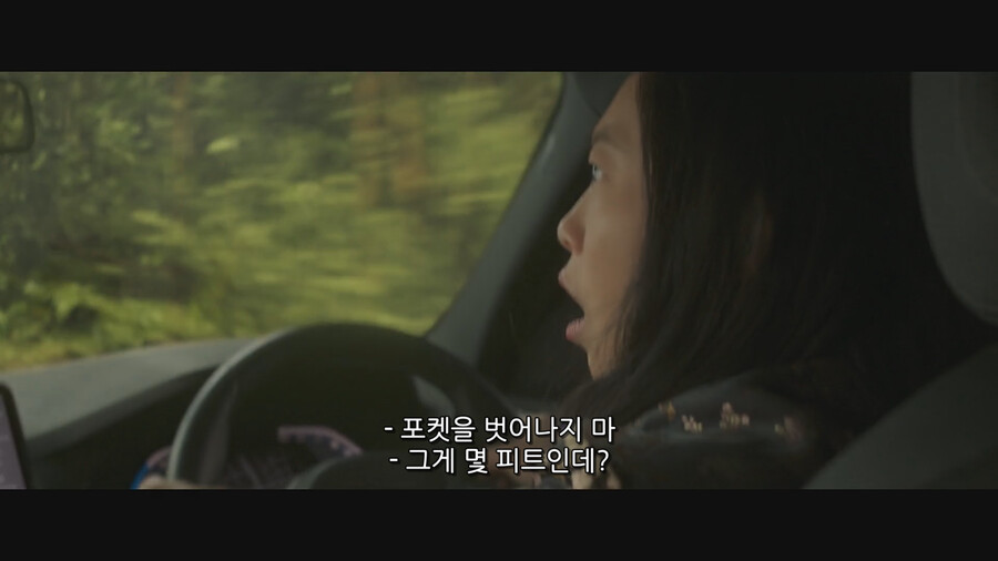 MCU) 한 명만 미국인임을 알려주는 가장 간단한 방법_2.png